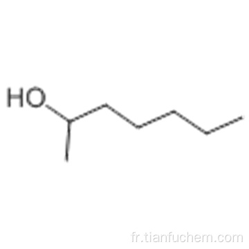 2-heptanol CAS 543-49-7